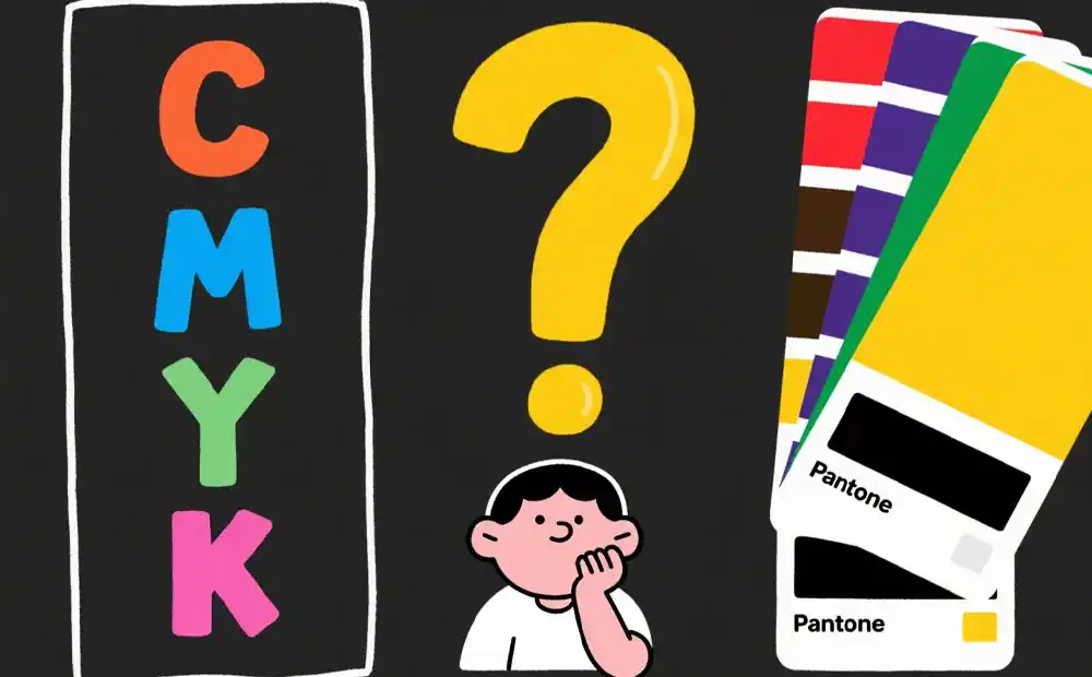 Разница между цветами CMYK и Pantone
