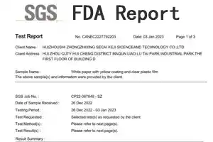 Отчет об испытаниях FDA